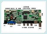 JX-V56-2AV-T.jpg