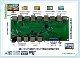 JX-4-1KVM-V1.0.jpg