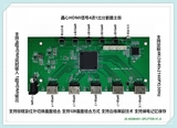 JX-HDMI4X1-SPLITTER-V1.0.jpg