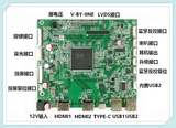 JX-9104-v1.1.jpg