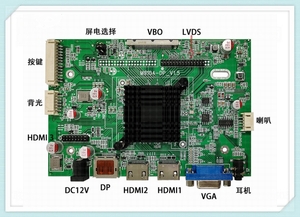 JX-9104DP-4k LVDS信号V-BY-ONE输出 DP+HDMI+VGA+USB输入 4K液晶AD板