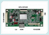 JX-2556HV-EDP内置款.jpg