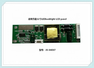 JX-08D07 LED液晶屏背光恒流板（升压板）