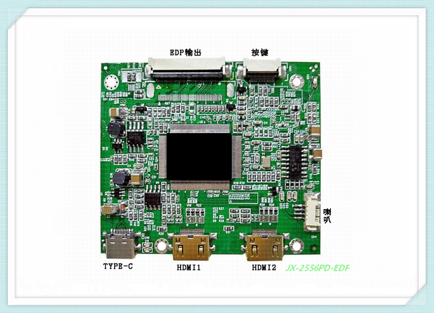 JX-2556PD-EDP.jpg